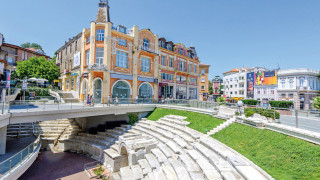 Моят град! 17 неща, които не знаем за Пловдив