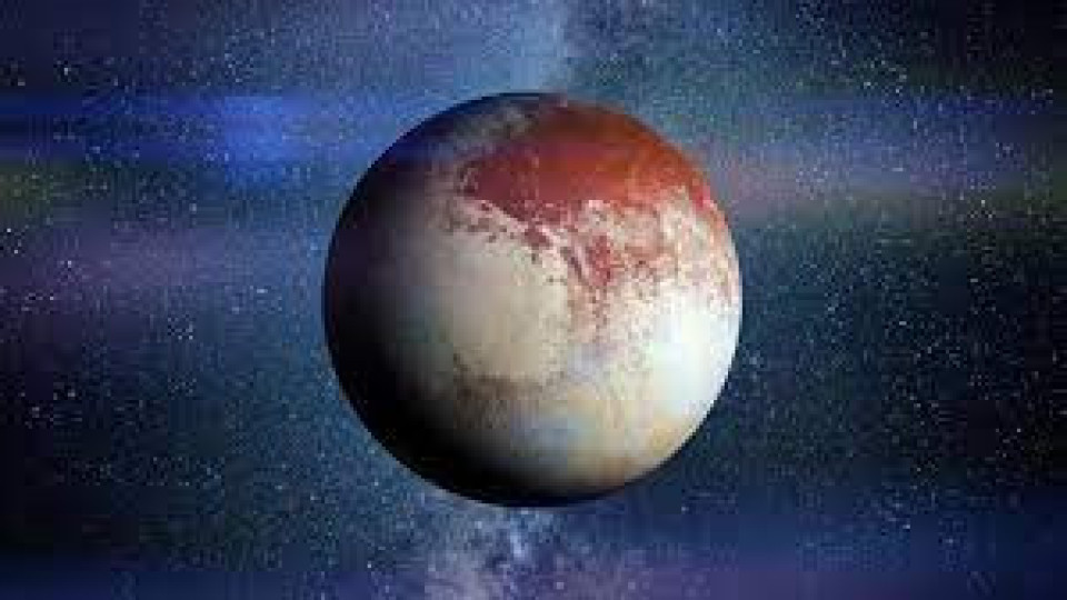 Плутон става ретрограден. Кои зодии ще мъчи най-много | StandartNews.com