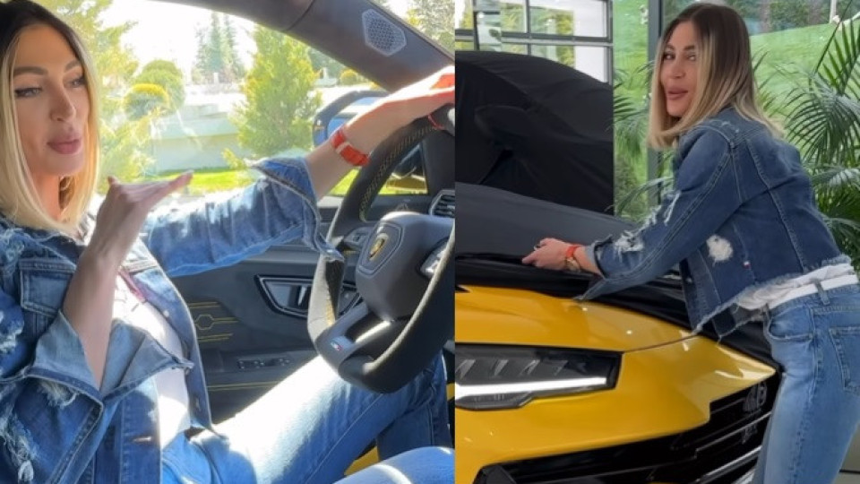 Българка яхна това Lamborghini! Кой е мъжът й /СНИМКИ/ | StandartNews.com