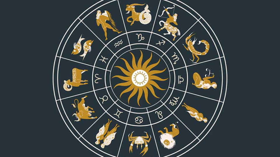 Астролог посочи галениците на съдбата през зимата | StandartNews.com
