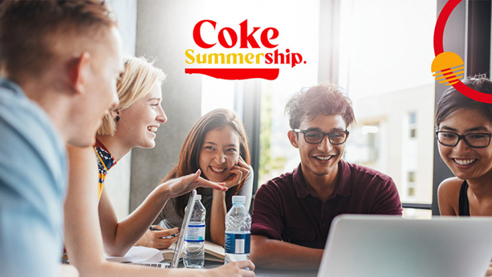 Стартира кандидатстването за лятната стажантска програма на Кока-Кола ХБК България | StandartNews.com