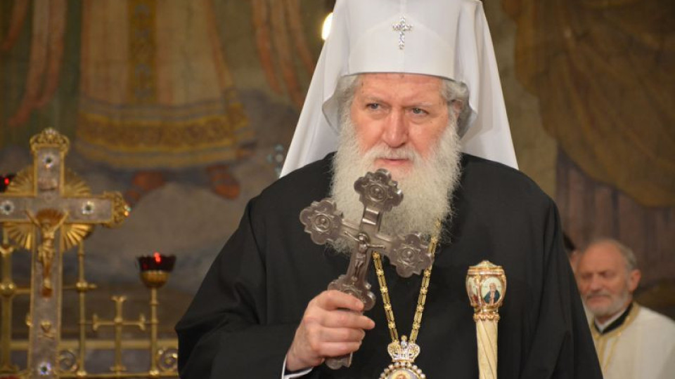 Новини за патриарх Неофит. Невъзможното за човеците е възможно за Бога | StandartNews.com