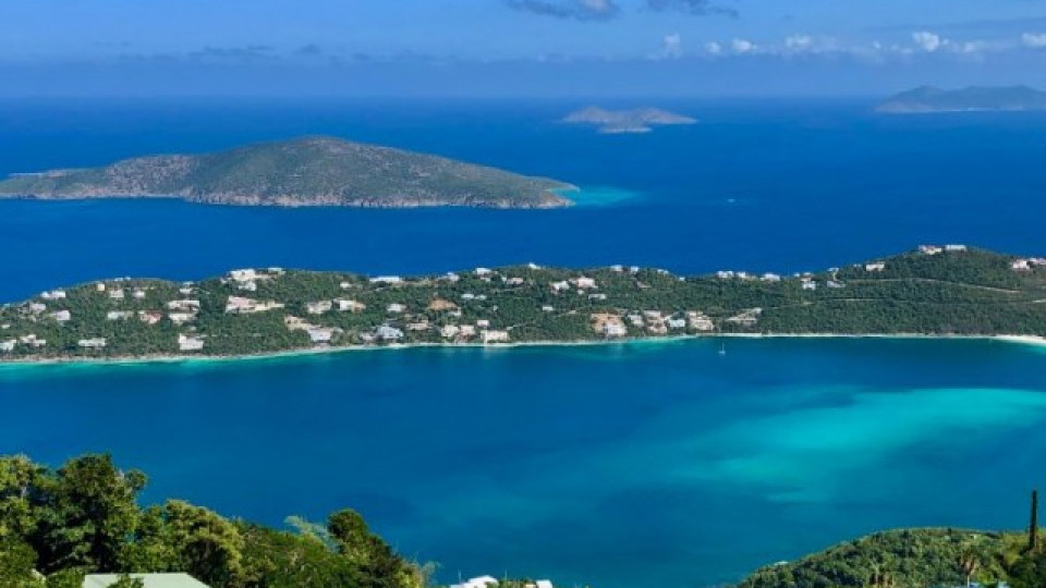 Купиха островите на разврата на половин цена | StandartNews.com