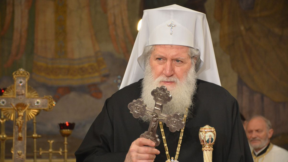 Българският патриарх с послание до Чарлз Трети | StandartNews.com