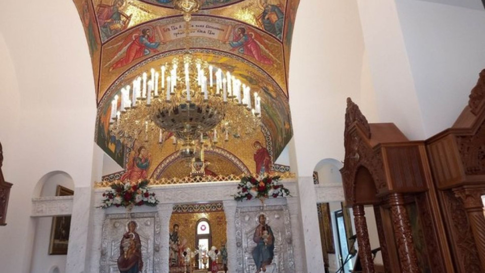 Нов храм отвори врати в Пловдив | StandartNews.com