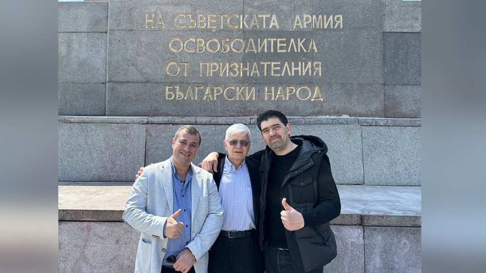 БСП-София преобрази Паметника на Съветската армия | StandartNews.com