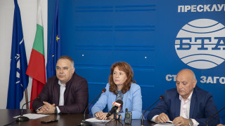 Стара Загора отново е столица на академичния спорт