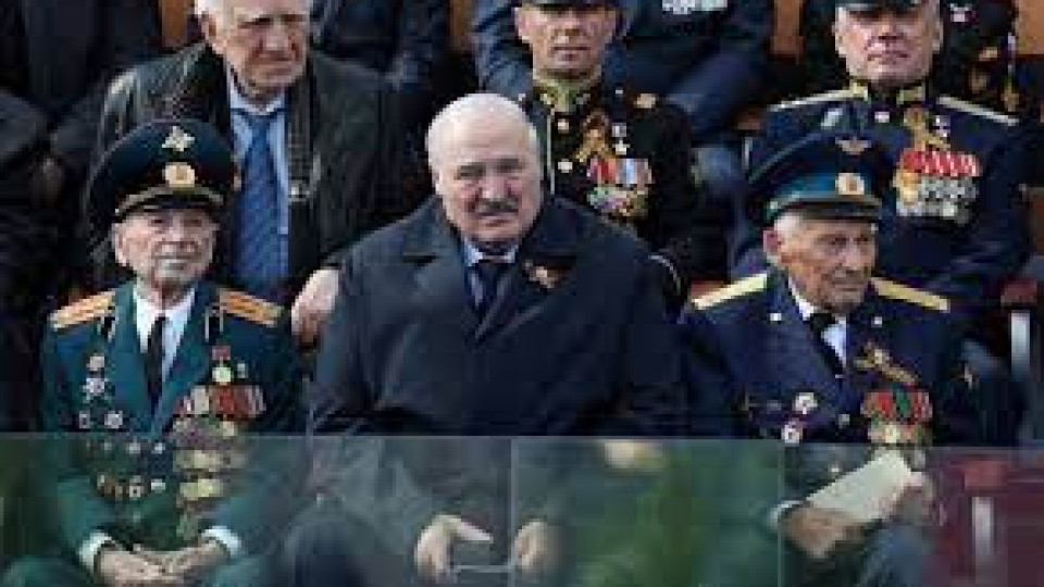 Какво става с Лукашенко? Тръгна си с линейка от парада | StandartNews.com