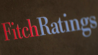 Важна новина от Fitch Ratings за парите на държавата