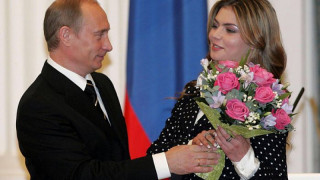 Императрицата на Русия стана на 40. Подаръкът от Путин