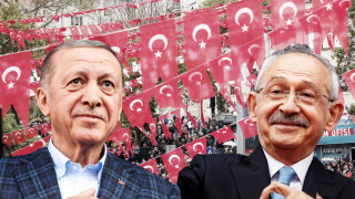 Вижте кои се борят за президентския пост в Турция (СПРАВКА)