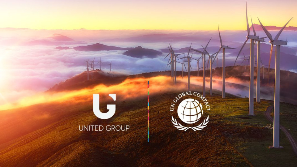 United Group се присъединява към Глобалния договор на ООН | StandartNews.com