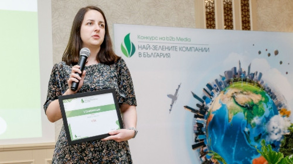 Yettel с няколко отличия в конкурса „Най-зелените компании в България“ | StandartNews.com