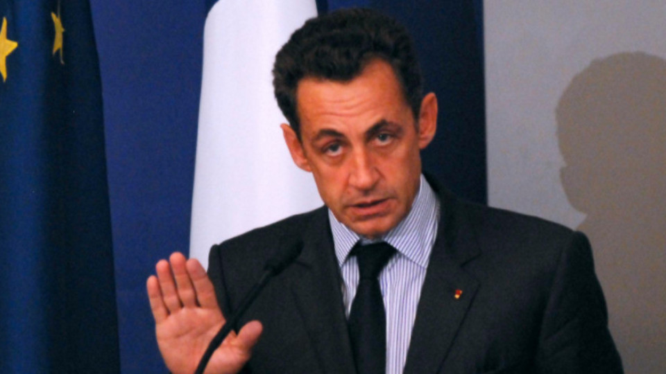 Няма пощада! Какво се случи на Саркози | StandartNews.com