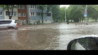 В Ловеч стана нещо страшно