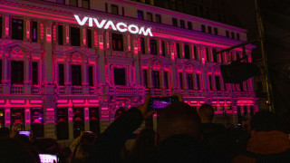 Vivacom беше част от LUNAR 2023 със своята „Безкрайна вселена“