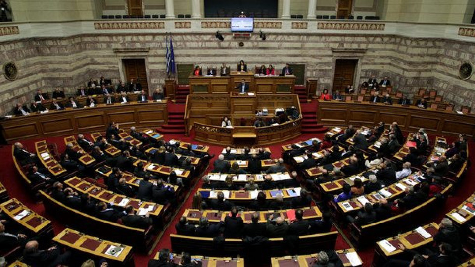 Изненада от Гърция. Победителят на изборите е ясен | StandartNews.com