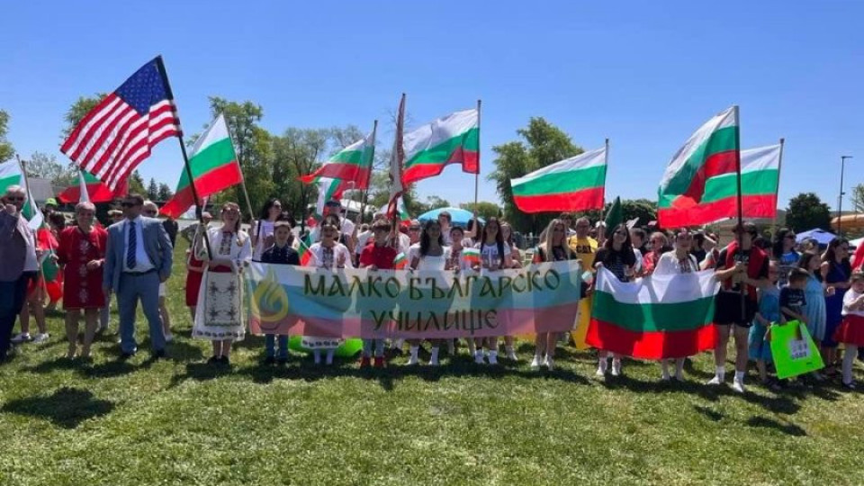 Хиляди българи раздрусаха Чикаго по случай 24 май | StandartNews.com