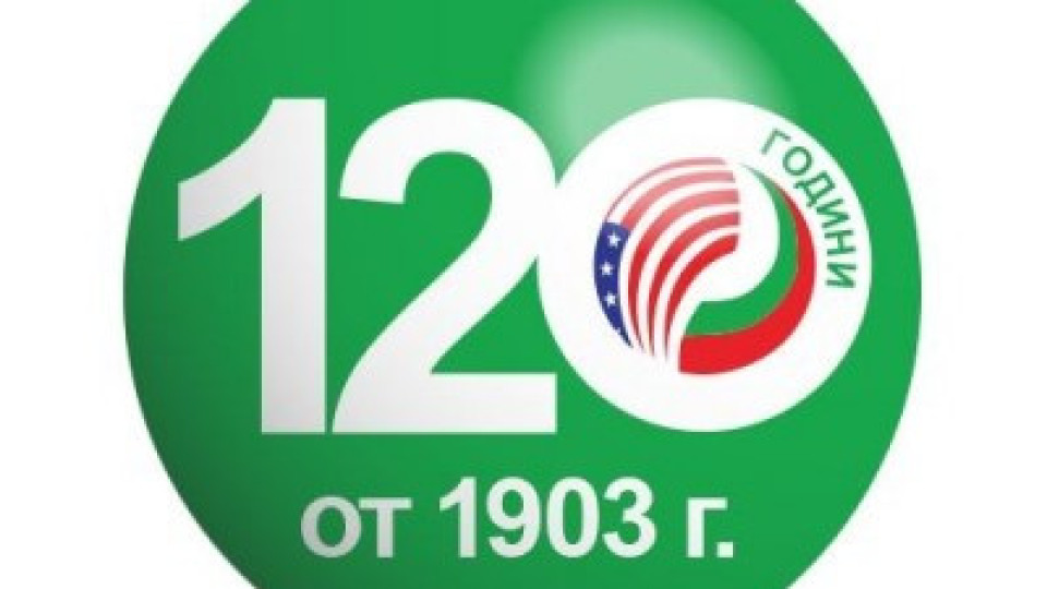 Богата програма отбелязва 120 г. дипломатически отношения със САЩ | StandartNews.com