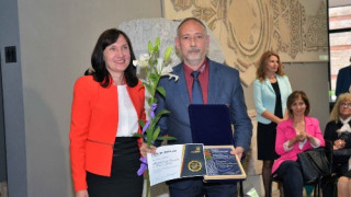 Тракийски университет удостоен с награда „Стара Загора“