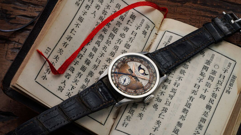 Китайски императорски часовник счупи световен рекорд | StandartNews.com