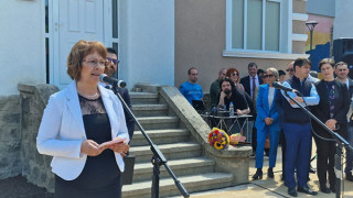 Незабравим 24 май в Казанлък