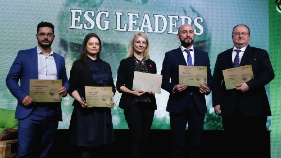 Kaufland е сред ESG лидерите в бизнеса в България | StandartNews.com
