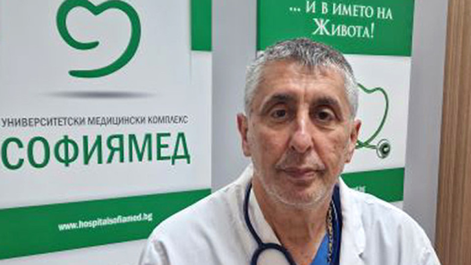 Д-р Иван Христов: Мечтая България да бъде сред страните с най-малко болни пациенти | StandartNews.com