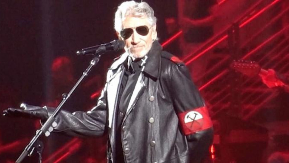 Панталонът на Роджър Уотърс разпали нацистки скандал в Германия | StandartNews.com