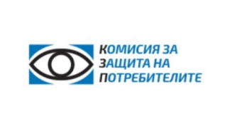 КЗП стартира летните проверки! Следи за спазването на Закона за туризма