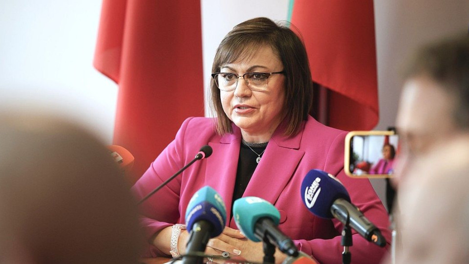Бясна Нинова се намеси в дебата за имунитета на Борисов | StandartNews.com