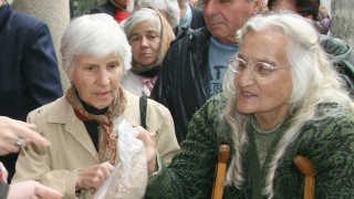 Влиза в сила важен механизъм за изчисление на социалните помощи