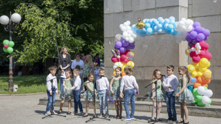 Стотици детски усмивки озариха Стара Загора на 1 юни