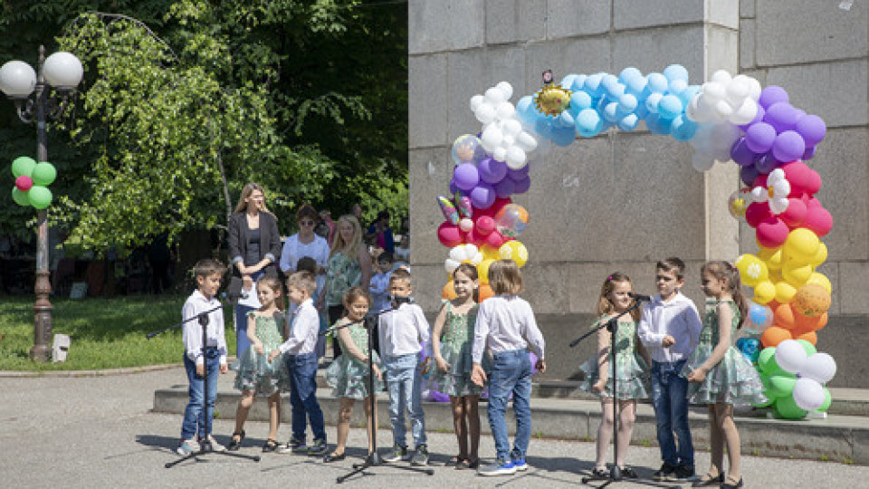 Стотици детски усмивки озариха Стара Загора на 1 юни | StandartNews.com