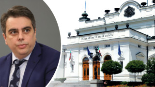 Четете само в "Стандарт": Държавата се ококори!