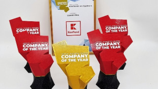 Kaufland България е компания №1 в България