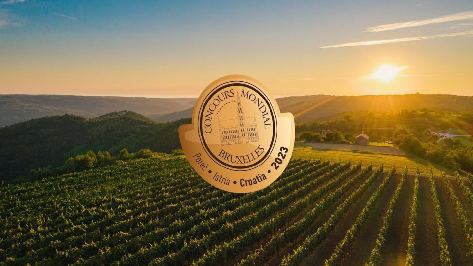 Български вина обраха златните медали на световен форум в Хърватия | StandartNews.com