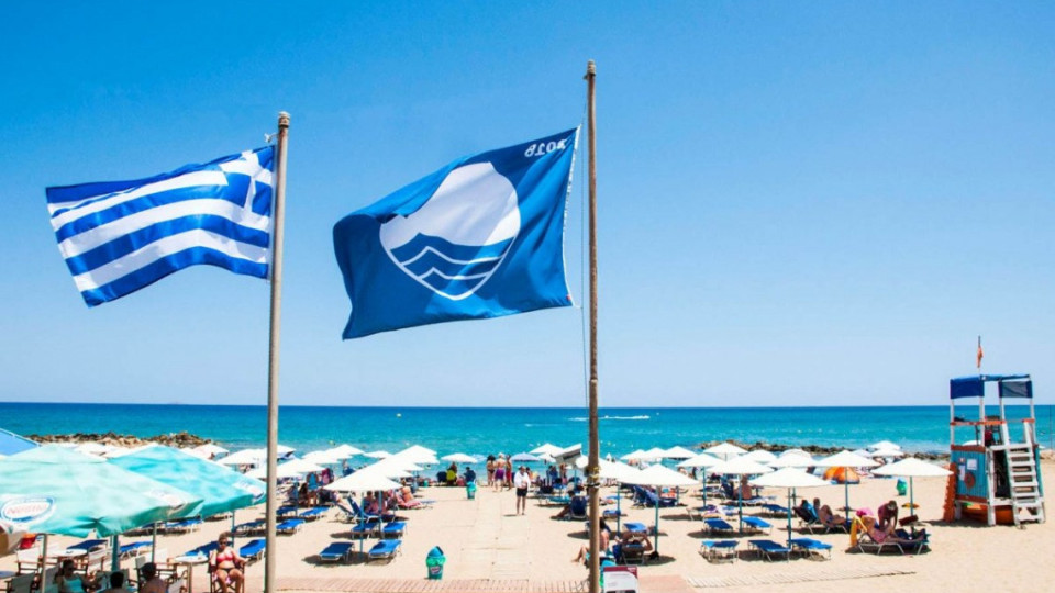 Нова изненада на гръцките плажове. Консервите се завръщат | StandartNews.com
