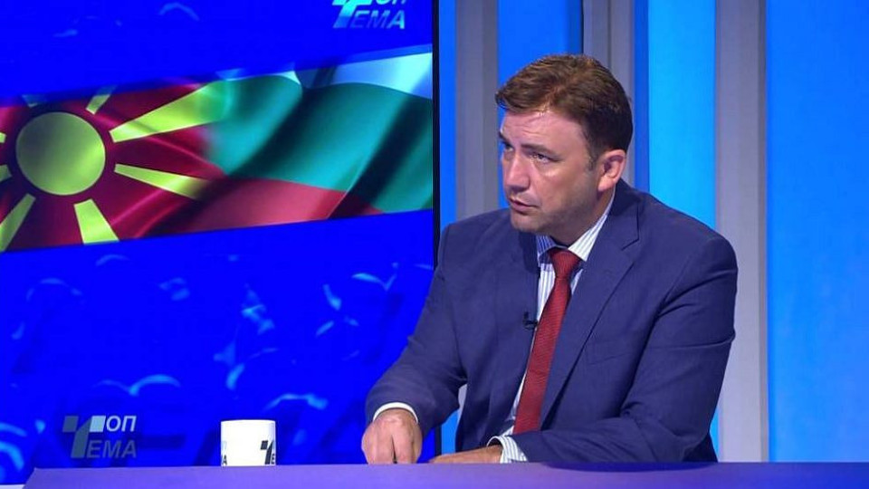Проблем с България! Македонският външен министър се изповяда | StandartNews.com