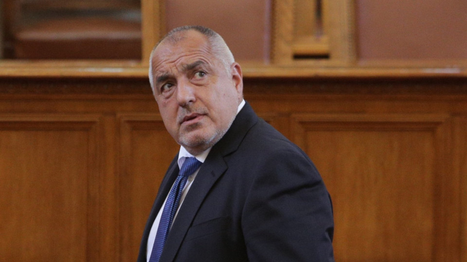 Гешев изпрати в парламента най-новите документи срещу Борисов | StandartNews.com