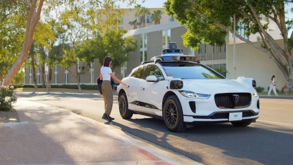 Роботизираният автомобил на Waymo с първи фатален инцидент | StandartNews.com