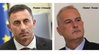 За новия бюджет: Чакат 45 млрд. лева от НАП и митниците