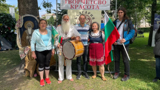 В София се проведе маратон за МИР