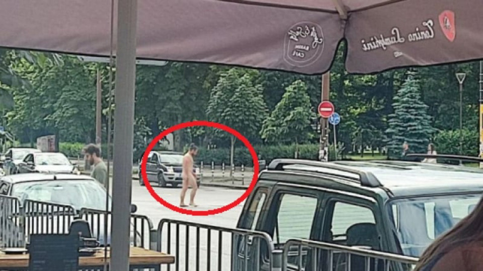 Всички се питат кой е чисто голият мъж, който се разхожда по "Витошка" СНИМКИ | StandartNews.com