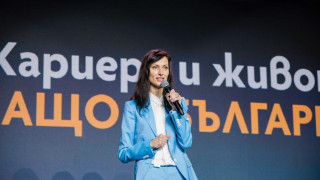 Габриел каза как ще задържи младите в България