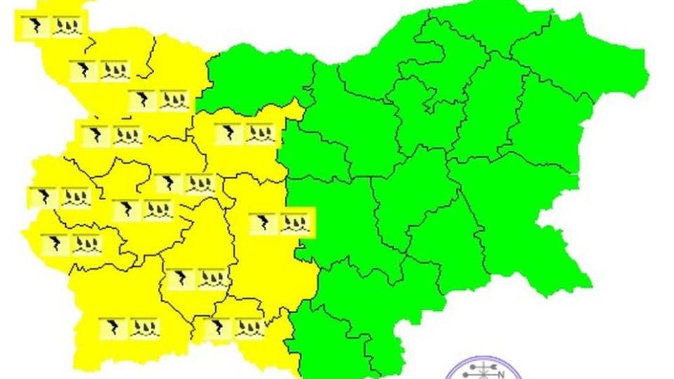 Голяма опасност! Къде са потопите и градушките | StandartNews.com