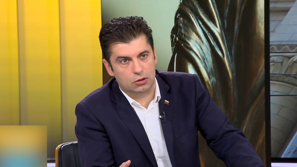 Кирил Петков проговори! Какъв главен прокурор очаква | StandartNews.com