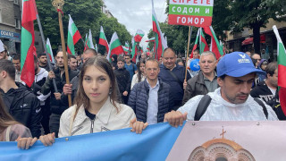Симеон Славчев: Традиционното семейството е имунната система на българското общество и трябва да бъде защитено
