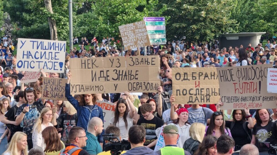 Остър гняв в Сърбия! Протестите срещу Вучич ескалират | StandartNews.com