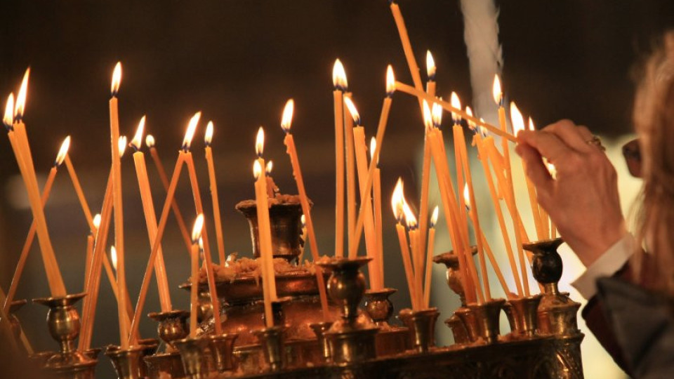 Уникален празник за българската църква, ето кого честваме | StandartNews.com